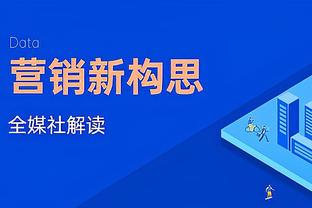 开云官方网站app下载安卓截图3
